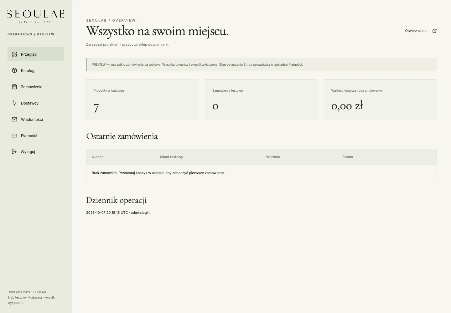 SEOULAB admin
