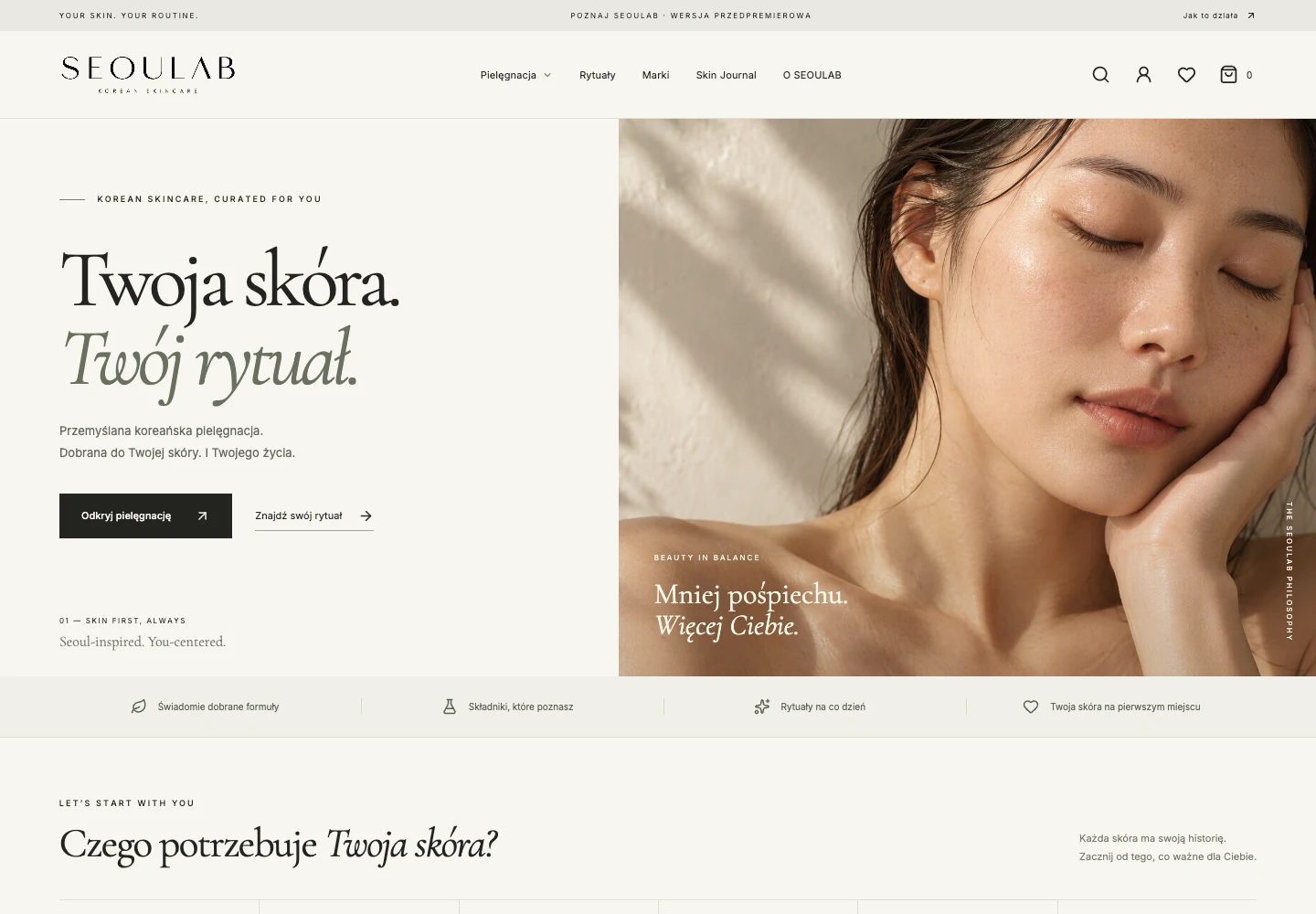 SEOULAB storefront